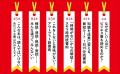時間術のプロで9つの肩書をもつ著者が、「働く人のた 時間術のプロで9つの肩書をもつ著者が、「働く人のた