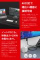 【MATECH】Switchドック不要、ケーブル1本で4K出力対 【MATECH】Switchドック不要、ケーブル1本で4K出力対