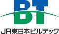「JR東日本グループ ドローンDX CHAMPIONSHIP 2026」