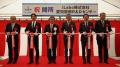 i Labo株式会社、愛知碧南R＆Dセンターの開所式を実施