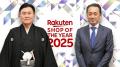 「骨取り魚」のパイオニアが語る”魚食離れ”時代に求め 「骨取り魚」のパイオニアが語る”魚食離れ”時代に求め