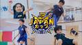 やる気スイッチグループの幼児・小学生向けスポーツ教
