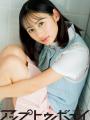 アイドル界に颯爽と現れた新ミューズ、日向坂46大野愛