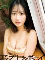 アイドル界に颯爽と現れた新ミューズ、日向坂46大野愛