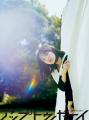 アイドル界に颯爽と現れた新ミューズ、日向坂46大野愛