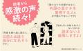 韓国50万部・全国書店100週連続ベストセラー。言葉で 韓国50万部・全国書店100週連続ベストセラー。言葉で