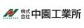 延岡学園、中学生向けAIエンジニア体験プログラムを開