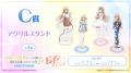 【店頭＆オンラインで同時販売】描き下ろしイラストグ