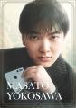 ポーカープロリーグ『DMM POKER LEAGUE -LEGEND- Seas