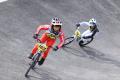 NAGASAKO OPEN 2026 Tsukuba ROUNDを開催！