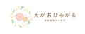グループ型日帰り産後ケア事業「まりふシーリーフ」を