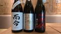 【日本酒ファン必見】『十四代 双虹』『十四代 万虹』