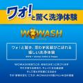 ギトギト油汚れ、もう擦らない。五徳もファンも、食洗