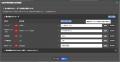 営業支援ツール「ネクストSFA/CRM」が「AI案件更新機