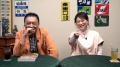 【ＢＳ日テレ】松下由樹 酒蔵でまさか…ズバリ当てられ