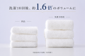 5月25日は「世界タオルの日（Towel Day）」。累計販売