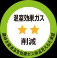 「白バラ牛乳」を『選ぶ理由のある牛乳』へ 「白バラ牛乳」を『選ぶ理由のある牛乳』へ