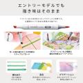 「コピックチャオ スタート36/72色セット」ふるさと納