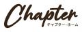 南日本ハウス、注文住宅ブランド「Chapter Home」を本