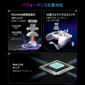 【初夏セール・数量限定】ドリフトしない・遅延しない 【初夏セール・数量限定】ドリフトしない・遅延しない