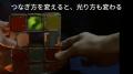 【はじめての知育玩具に】成長につれて学びが変わる光 【はじめての知育玩具に】成長につれて学びが変わる光