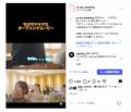Re.ala Wedding、ふたりの物語を