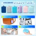 猛暑の登下校に“ランドセル冷感タオル”という新習慣。