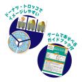 小学生が選ぶ苦手な教科1位の「算数」。最もつまずく 小学生が選ぶ苦手な教科1位の「算数」。最もつまずく
