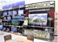「エディオン宮崎本店」増床リニューアルオープutf-8
