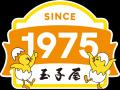 “第3の賃上げ”で注目　食事補助の非課税枠7,500utf-8