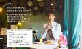 「教科書で見た世界が目の前に!」鈴木ゆうかさんが青 「教科書で見た世界が目の前に!」鈴木ゆうかさんが青