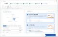 ギブリーの「Track」、iCD協会の「iCD準拠システム」 ギブリーの「Track」、iCD協会の「iCD準拠システム」