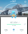 いよいよ開催!『ポケモン GO』10周年を飾る過去最大 いよいよ開催!『ポケモン GO』10周年を飾る過去最大