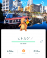 いよいよ開催!『ポケモン GO』10周年を飾る過去最大 いよいよ開催!『ポケモン GO』10周年を飾る過去最大
