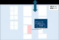 「電子機器2026 トータルソリューション展(JPCA Show 「電子機器2026 トータルソリューション展(JPCA Show