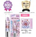 『へんしんが苦手なメタモン!』デザインのシュガース 『へんしんが苦手なメタモン!』デザインのシュガース