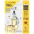 完売続出“原液美容100マスク”×“サンリオキャラクター