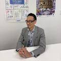 【小野建スチール株式会社】初の県外拠点となる四国営 【小野建スチール株式会社】初の県外拠点となる四国営