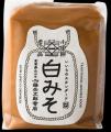 独自カタログに新テーマ　「地元応援」商品で県内銘品