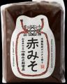 独自カタログに新テーマ　「地元応援」商品で県内銘品