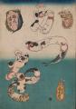 「東京都美術館開館100周年記念 大英博物館日本美術 「東京都美術館開館100周年記念 大英博物館日本美術
