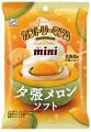 【不二家】旬のブランド果物を使用した季節限定商品が 【不二家】旬のブランド果物を使用した季節限定商品が