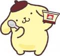「メイトーのカスタードプリン」発売45周年記念！ 大