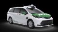 NTTの自動運転実証ホームフィールド“Co-Creation Hub”