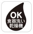 毎日の調理をもっと快適に とてもかるく、ラクに使い 毎日の調理をもっと快適に とてもかるく、ラクに使い