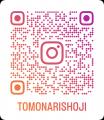 TOMONARI株式会社、WBGT近似値を表示できる現場向け「 TOMONARI株式会社、WBGT近似値を表示できる現場向け「
