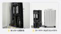荷物運びのストレスを、電動で解決。累計2,700万円超