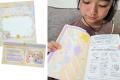 「最後までイッキ読み！」―― “1冊で終われない”『虹の