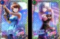 祝・サービス開始10.5周年 カード型サスペンスアプリ