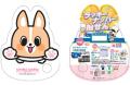千葉ロッテマリーンズ公式戦「ちば興銀スペシャルデー